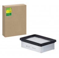 Kabínový filter MANN FILTER CU 21 042